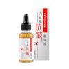 Peptide Collagen Anti Wrinkle Serum Hyaluronic Acid Moisturizing Essence 30ml