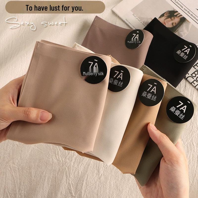 7A Mulberry Silk Mid-Rise Seamless Ice Silk Women's Antibacterial Underwear