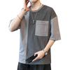 Short Loose Fit Summer Soft To the Large Casual XL [Aaronlive] Men's T-shirt, Sleeve, 5/8 Sleeve, T-shirt, Men's Clothes, Touch, Comfortable, Size,