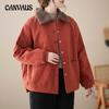 Lapel Cotton Jacket Women's Plus Size Jacket Warm Fashion Literary Retro Coat