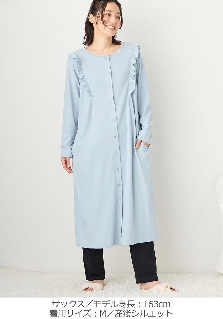 Пижама для беременных из хлопка с оборками сверху и снизу, саксофон [ANGELIEBE], спереди, рукава, смесь, мягкая, гладкая, платье, леггинсы, комплект, больница,