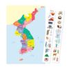 Карта Кореи 40 х 60 см, 1, 24 детали, Korea Best Toddler Puzzle Puzzle