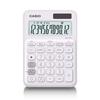 Casio Colorful Calculator White 12-Digit Mini Just Type MW-C20C-WE-N