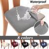 WaterProof Chair Seat Cover Dining Room Chair Covers Removable Washable Elastic Cushion Covers for Upholstered Dining Chair
