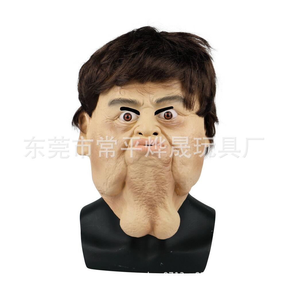 New Funny Mask Adult Penis Double Chin Comic Funny Halloween Masquerade Mask