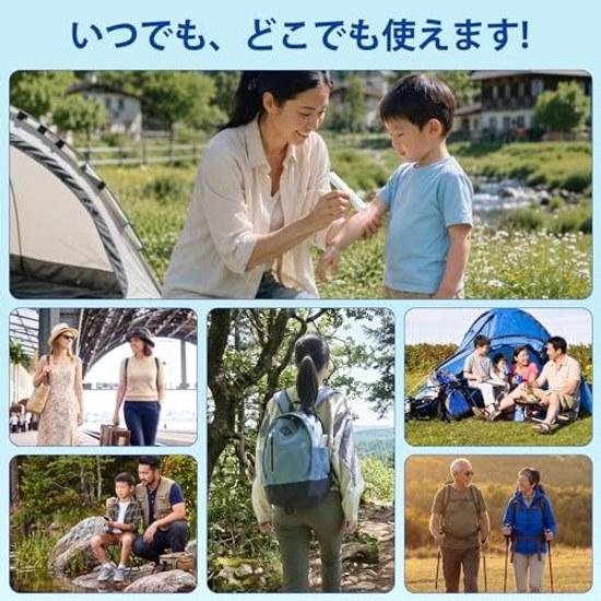 Summer Use Heat Care Pen 2-Mode Compact Multifunctional Fast Heating Lightweight Waterproof Design Genuine Product Skin-Friendly Portable Outdoor Play