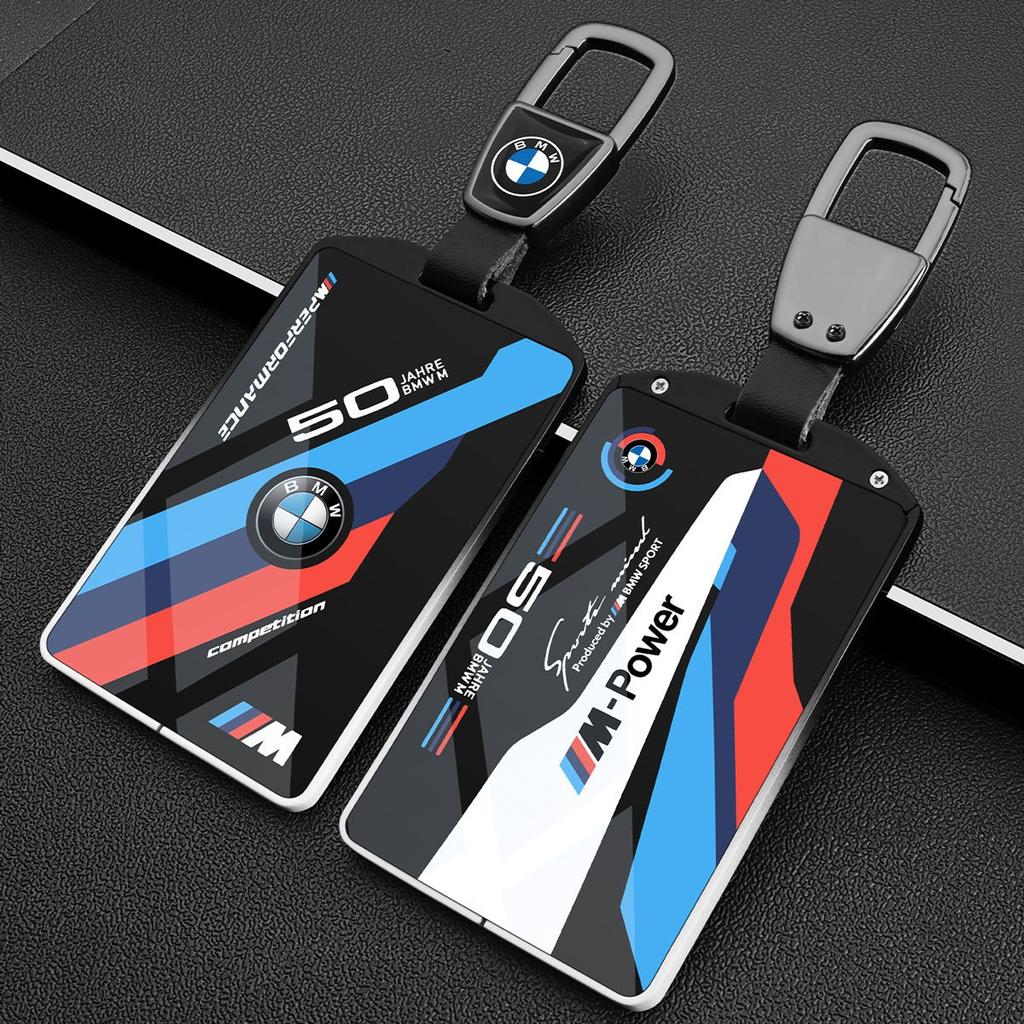 AAAQS1 Car Keychain For BMW Card Key Protection Cover New X1/7 Series 5 4 3 Series X5 Shell X7 Buckle 535li Advanced NFC Five Series