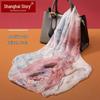 Shanghai Story 100% Mulberry Silk Chiffon Scarf & Shawl