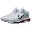 Nike Air Zoom GT Jump 2 EP USA - DJ9432-100