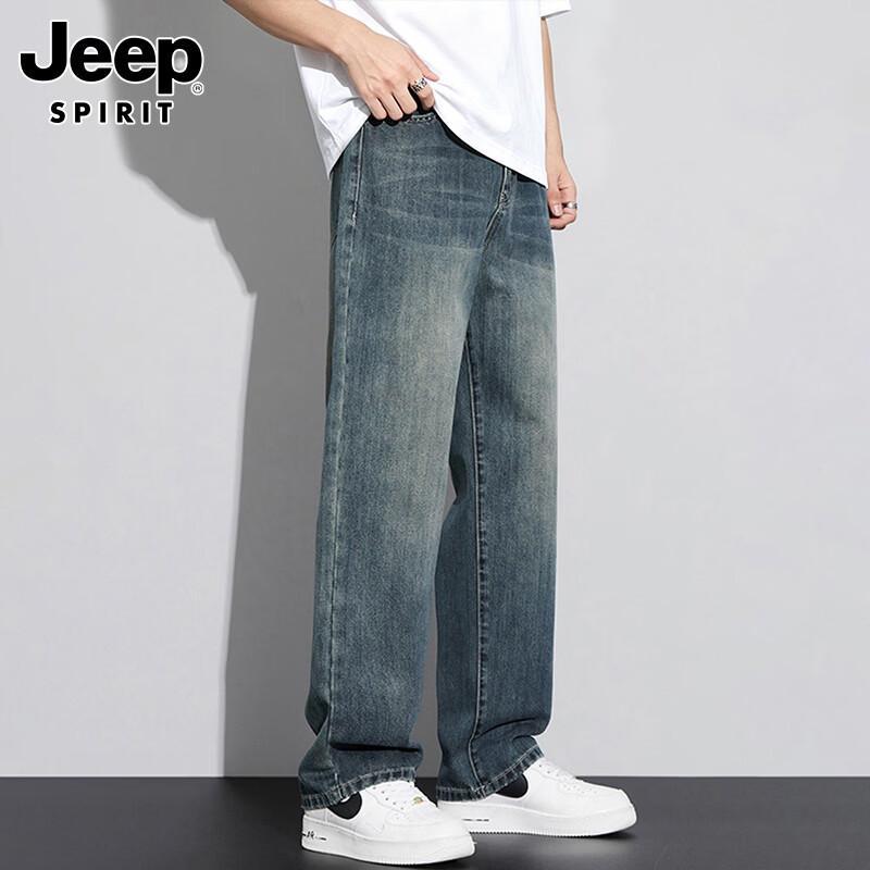 JEEP SPIRIT Men's Relaxed Straight Wide-Leg Denim Jeans