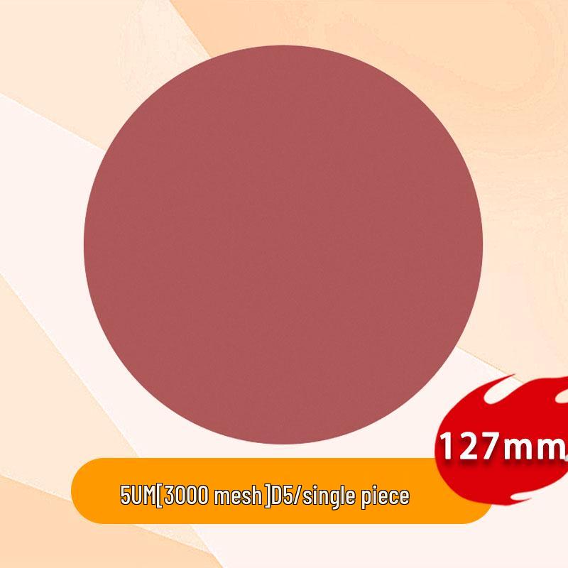 Полировальная машина Nailuo Pu ADS Fiber D1: Алмазная наждачная бумага 127 мм для ручной полировки волокна