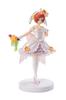 Love Live Love Wing Bell Hoshizora Rin Outer Box Height Approx. 200mm Pearl Paint Special Figure