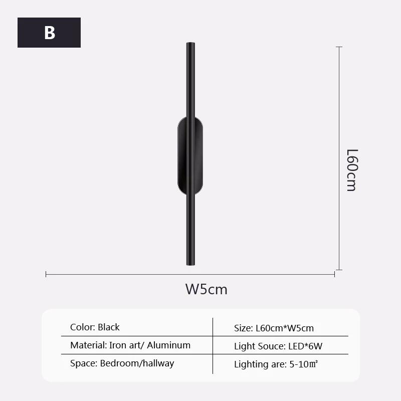 Современный светодиодный настенный светильник с длинной палкой, простой скандинавский фон для интерьера, настенные светильники для гостиной, спальни, лестницы, отеля