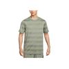 Nike Основная футболка Ss Ext Спортивная в полоску Дышащая с коротким рукавом Мужские топы Зеленый Серый HJ3152320