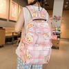 Children's Schoolbag Women's Cartoon Printed Large Capacity Backpack with Coin Purse