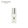 Jo Malone Пион и Розовый Замш Туалетная вода (9 мл)