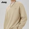 Men's Loose Fit Crewneck Sweatshirt