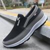 ******* cloth shoes men's ****** new old casual sports lightweight single shoes non-slip s**t sole comfortable dad shoes