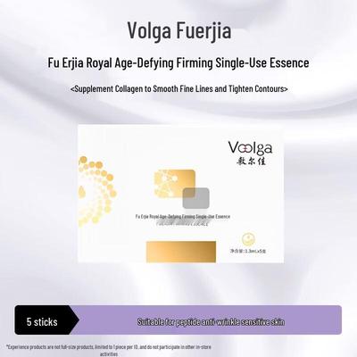 Fuerjia Антивозрастная укрепляющая эссенция