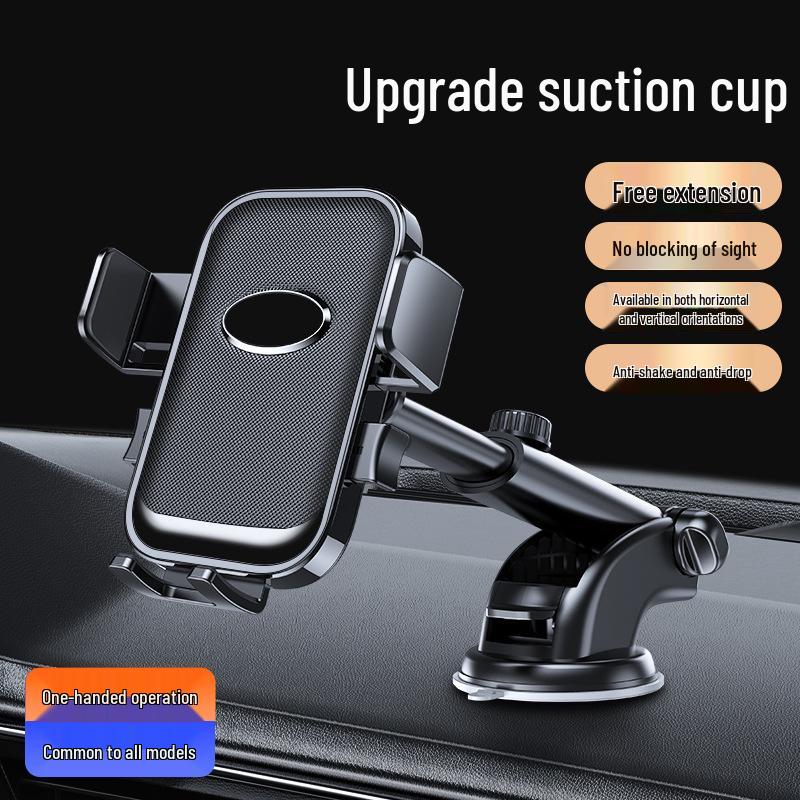 Универсальный держатель для телефона на приборную панель и вентиляционную решетку автомобиля с присоской (Модель 2025 г.)
