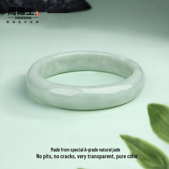 Натуральный жадеит Плавающий цветок Жадеитовый браслет из Гуйчжоу