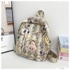 School Bag Children's New Primary School Backpack Cartoon Cute Printing Light Weight Backpack Tide