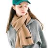 NORDIC ISLAND Herringbone Muffler - Camel