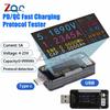 DC4-25V Type-C Тестер USB Быстрая Зарядка Ток Напряжение Монитор Многофункциональный Измеритель Мощности Вольтметр Амперметр для Питания Мобильного Телефона