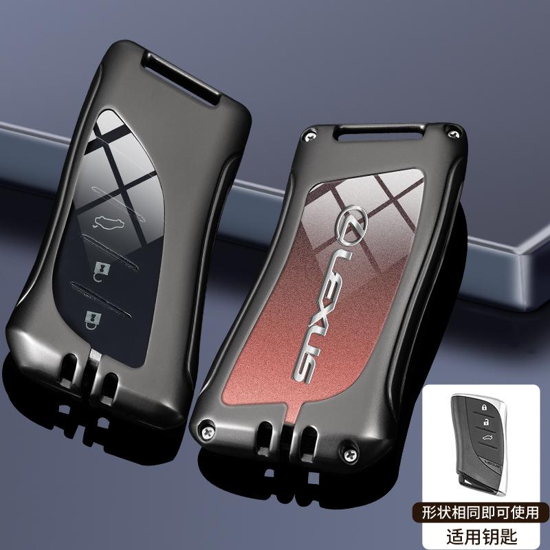 Чехол-оболочка для корпуса брелока автомобильного ключа из цинкового сплава для Lexus NX ES UX US RC LX GX IS RX 200 250h 350h LS 450h 260h 300h UX200 Аксессуары