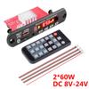 Горячая DC 5V-26V запись звонков MP3-плеер декодер плата 120 Вт усилитель Bluetooth 5.0 автомобильный FM-радио модуль поддержка TF USB AUX 3.5 WA