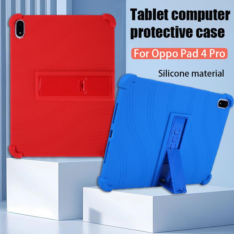 For Oppo Pad 4 Pro 13.2-inch tablet protective case, anti drop thick silicone cover Child friendly soft shell