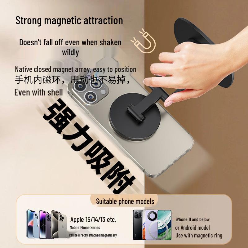 Aluminum Alloy Magnetic Phone Stand: Foldable, Height Adjustable, Multi-functional Desktop Holder for Live Streaming
