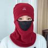 Дышащая сетчатая теплая крышка для лица, двухслойная теплая шапка для шеи, для езды на велосипеде и катания на лыжах на открытом воздухе