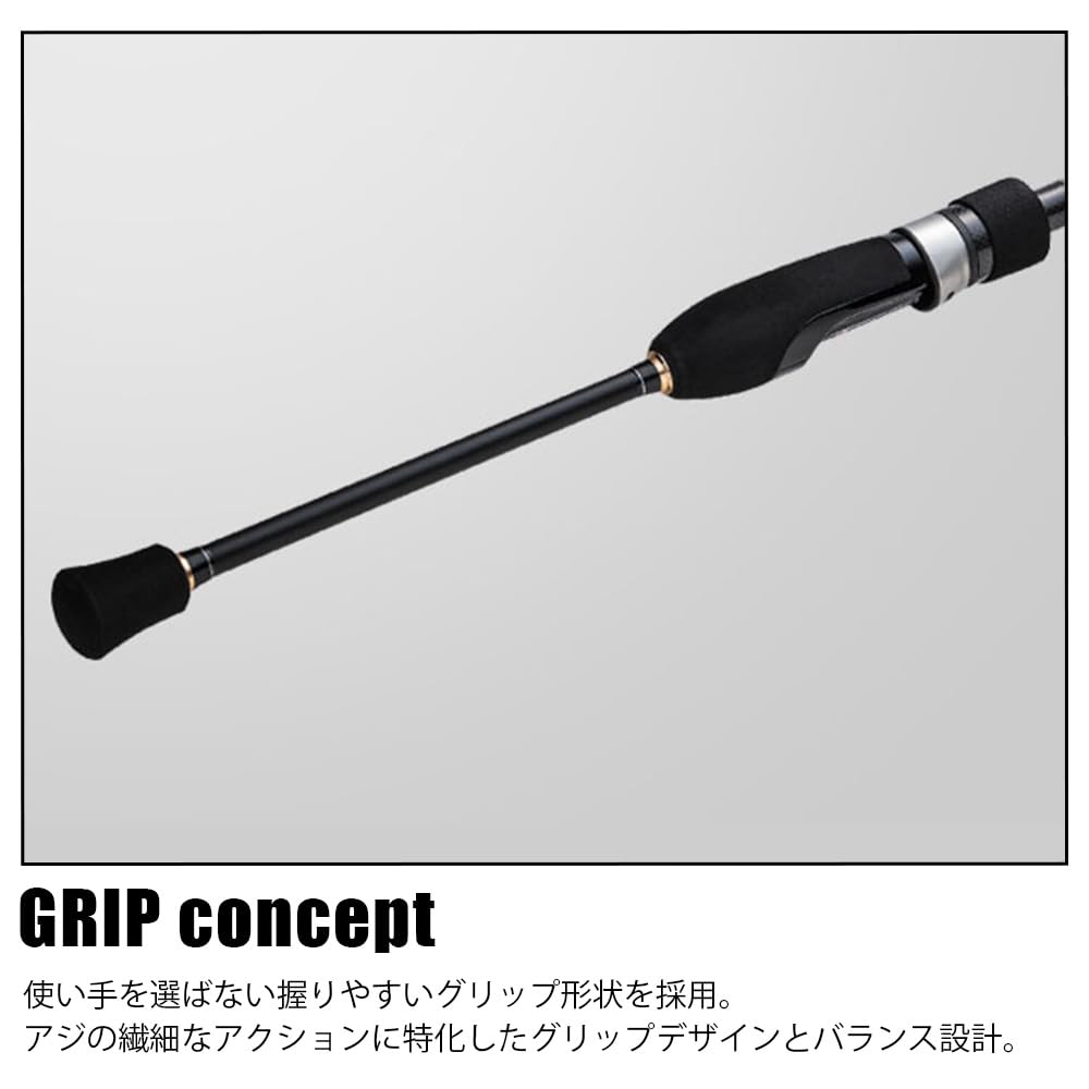 Major Craft Ajing Rod, Ajimichi, 1G-class, AD1-S622L