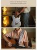 Floral Bird & Branch Print Electric Guitar Strap, PU Leather - Crape Myrtle Flower Design