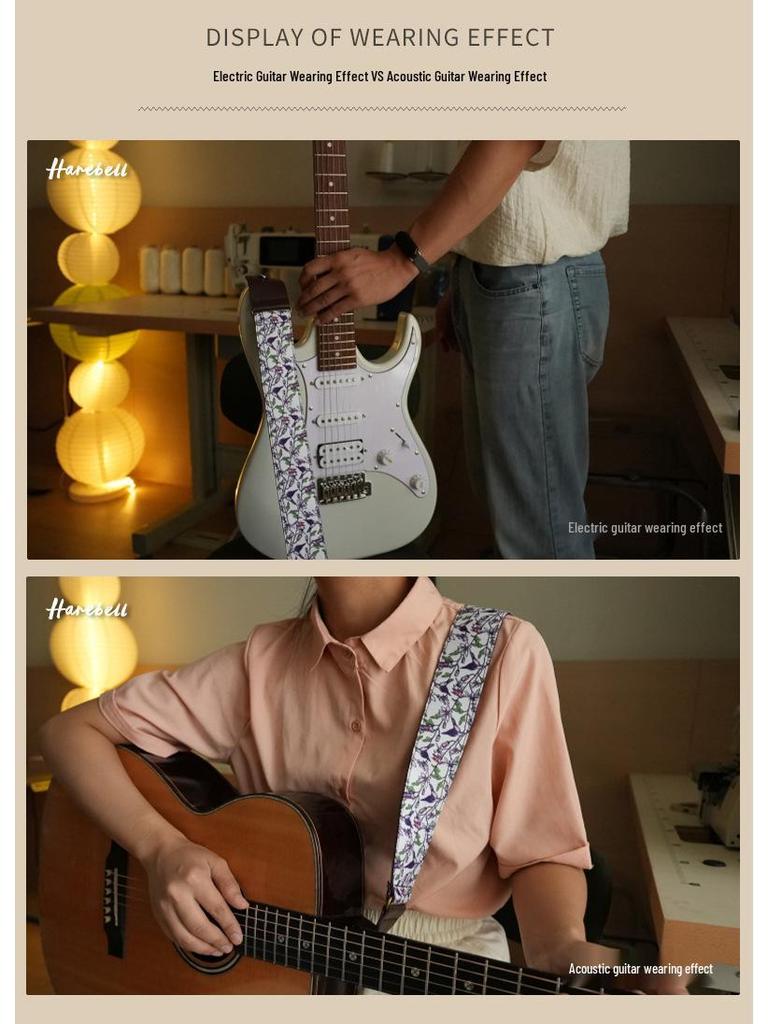 Floral Bird & Branch Print Electric Guitar Strap, PU Leather - Crape Myrtle Flower Design