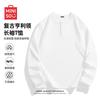 MINISO Мужская футболка в американском ретро стиле Хенли с длинным рукавом