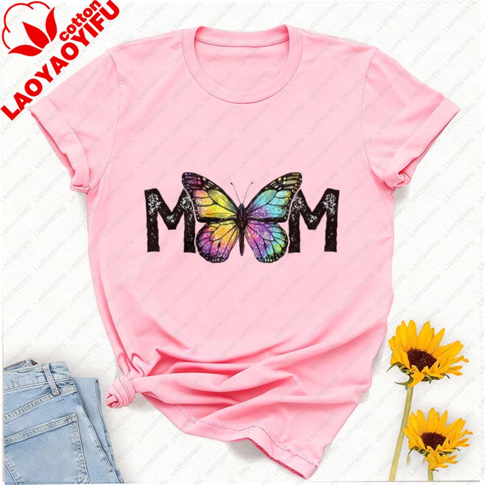 Custom Mom Butterfly Shirt Mom Life Shirt Mothers Day Gift Mothers Day Mama Shirt Happy Mothers Day Harajuku Women Clothing