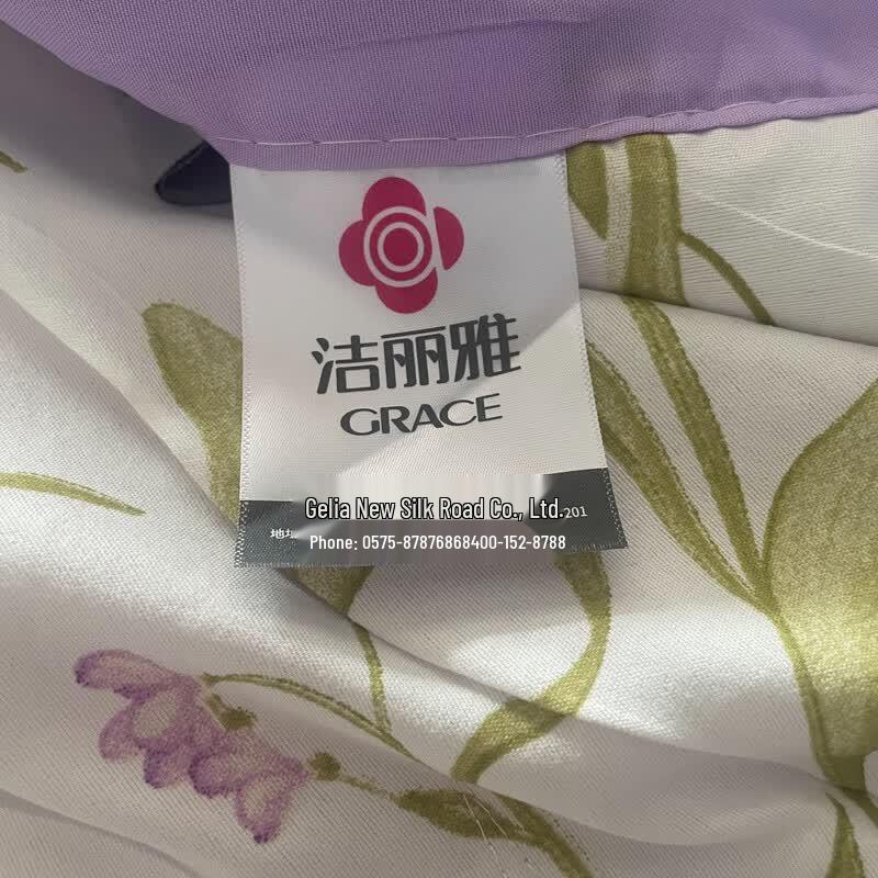 Grace Летнее одеяло с семью отверстиями из файбера