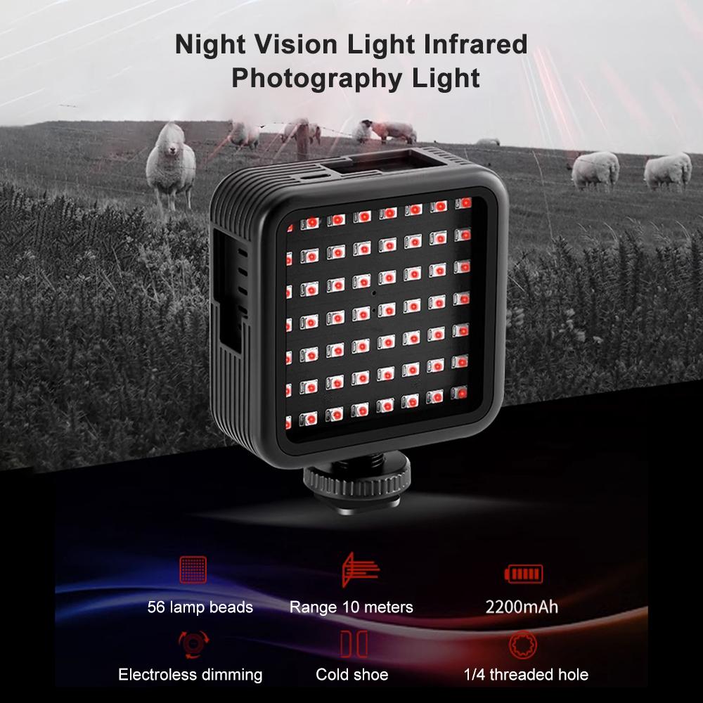 ORDRO LN-5 Mini IR Night Vision Light Инфракрасный светильник для фотосъемки для видеокамеры и видеокамеры 56