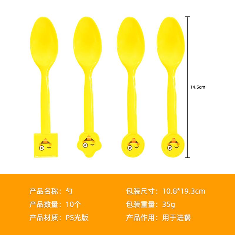 Точечный Смайлик Эмодзи Одноразовые Украшения для Вечеринки Коробка для Попкорна Пригласительный Билет Подарочный Пакет Маска