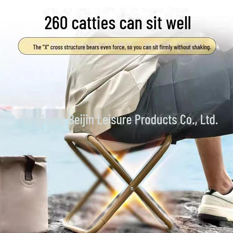 Сверхлегкий складной табурет для кемпинга и активного отдыха на природе