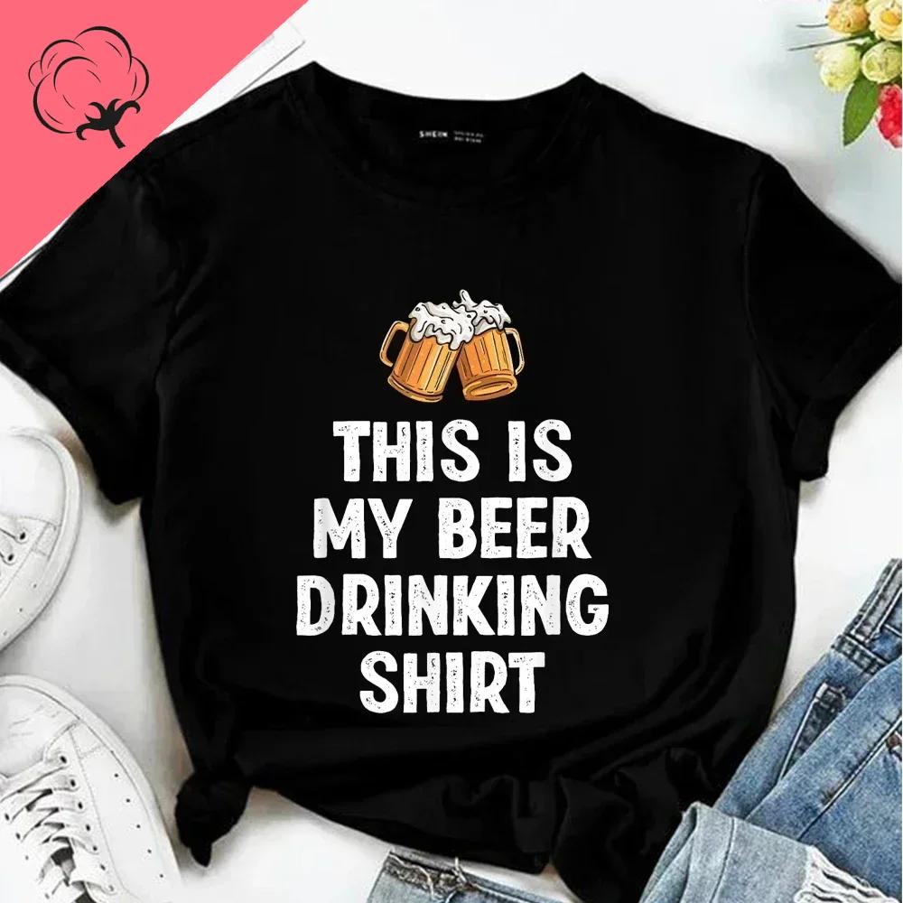 Beer Lovers Tshirt Summer Fashion Beer Lovers Fun And Creative Tshirt Unisex And Unisex Short Sleeves Cotton Printed Tshirt