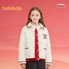 Balabala Girls' Spring Cotton Jacket