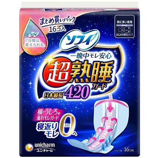 Unicharm Sophie Super Sleep Guard 420 Широкие G Особенно Много Ночей 16 Штук