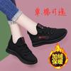 Spring Women's Shoes Black Sports Casual Shoes Shallow Mouth Flat Bottom Soft Sole Dance Walking