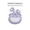 HUAWEI FreeBuds 6i True Wireless Noise-Cancelling Earbuds