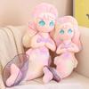 Beautiful Plush Toy Princess Mermaid Plush Toys Cartoon Plush Mermaid Doll Home Decoration Children Girl Friend Birthday Gifts