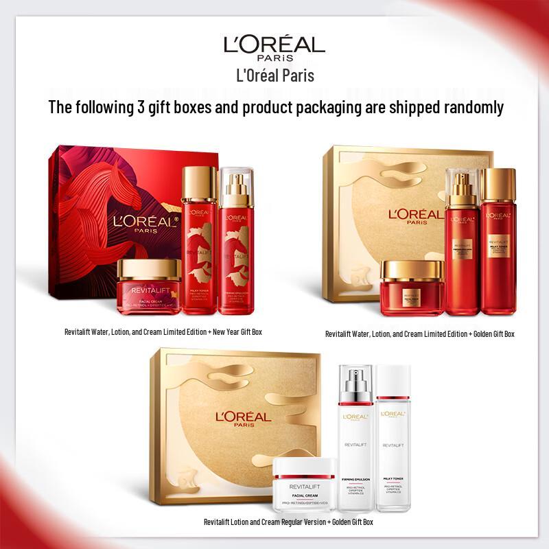 L'Oréal Revitalift Hydrating & Anti-Wrinkle Skincare Gift Set