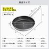 GreenPan 28cm Frying Induction Ceramic Apex Series Pan, Compatible, Coating,